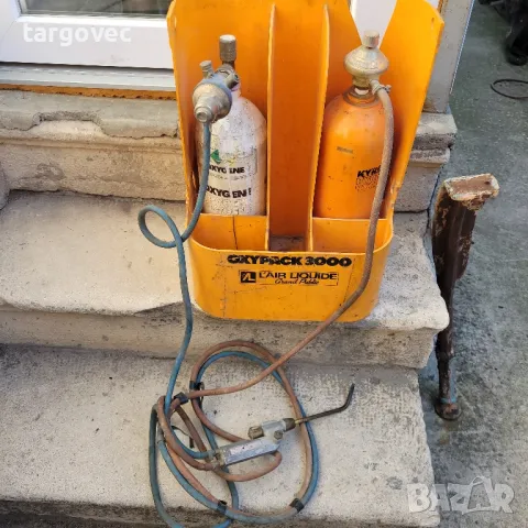 оксижен за заваряване