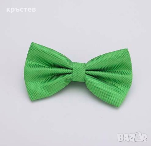 Различни цветове папионки, снимка 13 - Други - 25627642