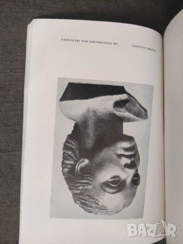 Продавам книга "ausstellung bulgarischer künstler in deutschland 1941/1942, снимка 5 - Други - 38339111