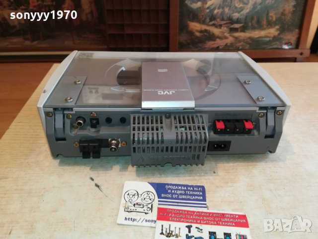 JVC TUNER CD AMPLIFIER 2910211742, снимка 12 - Ресийвъри, усилватели, смесителни пултове - 34625426