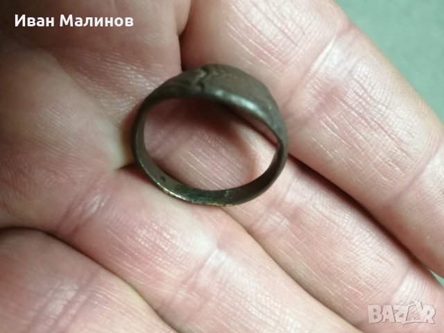 Стар меден лот , снимка 5 - Антикварни и старинни предмети - 26283973