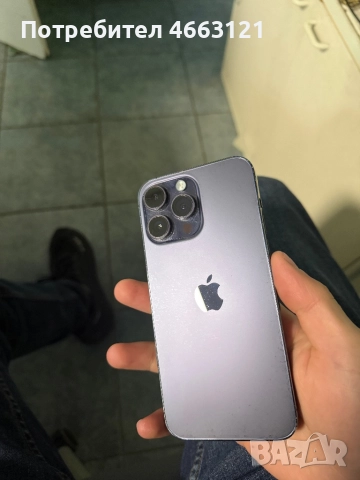 Iphone 14 pro max 256 gb