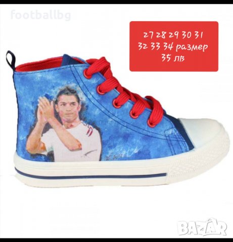 FC BARCA ❤⚽️ детски джапанки , снимка 6 - Футбол - 37130116