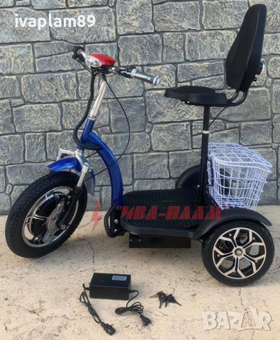 Електрическа триколка MPM-303C,48V/750W+ КРАЧНА СПИРАЧКА+Голяма равна платформа-2025г, снимка 2 - Мотоциклети и мототехника - 37041535
