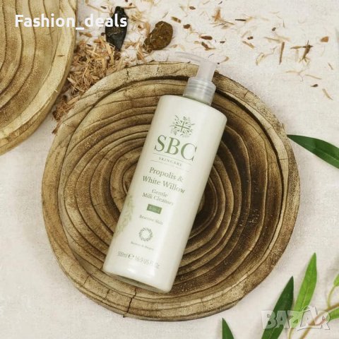 Ново SBC Skincare Нежно почистващо мляко с прополис и бяла върба 500мл., снимка 3 - Козметика за тяло - 42986393