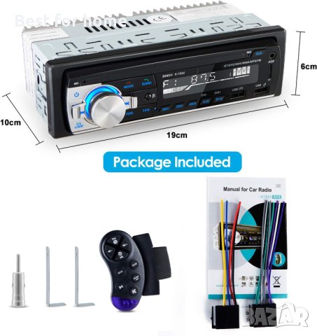 Bluetooth Hands-free MP3 радио за кола CENXINY N1901, снимка 6 - Аксесоари и консумативи - 43681038