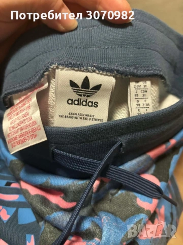 Детски оригинален комплект, снимка 3 - Детски комплекти - 53291300