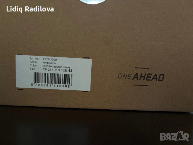 Маратонки Cruyff, снимка 5 - Маратонки - 51737398