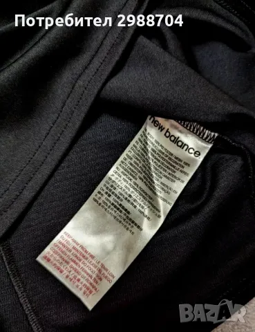 Теинска Liverpool New Balance full black, снимка 6 - Футбол - 47824121