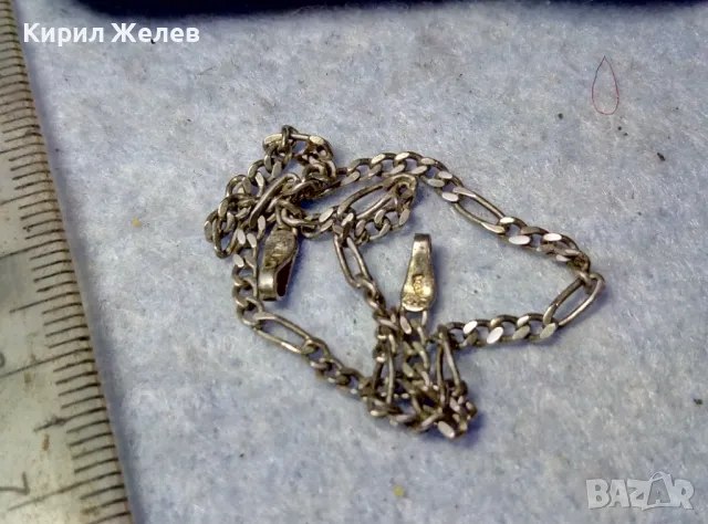 СТАРА СРЕБЪРНА ГРИВНА СРЕБРО 925 КЛАСИЧЕСКА КАРТИЕ ПЛЕТКА с НУЖДА от ЗАКОПЧАЛКА 27173, снимка 7 - Антикварни и старинни предмети - 49551754