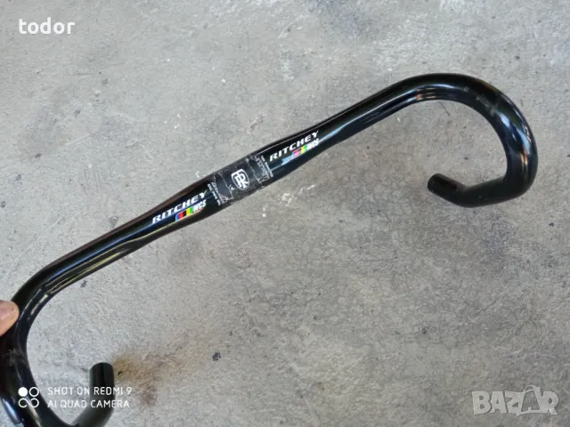 алуминиево кормило