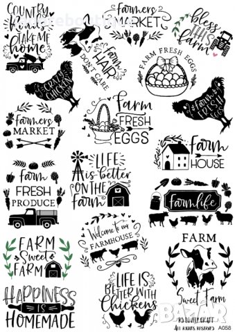 Скрапбук стикери декорация планер quotes фрази farm ферма farmhouse  самозалепващ лист А5, снимка 1
