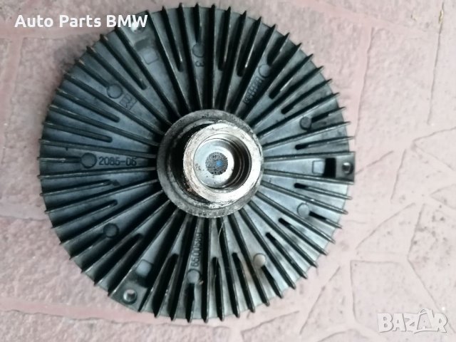 Перка за виско BMW E39 E46 E38 E53 БМВ Е39 Е46 Е38 Е53, снимка 5 - Части - 38165814