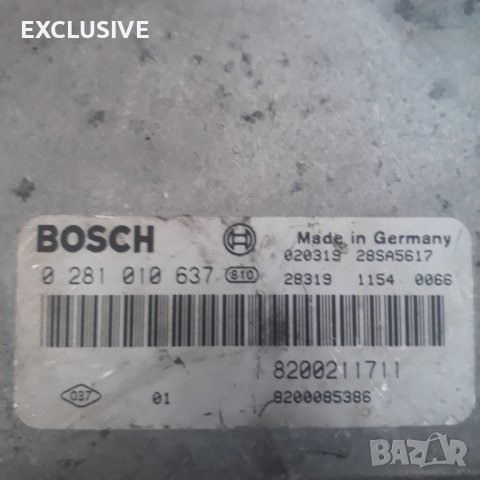 3бр Renault Laguna 2 части за 150 лв + фейсбук страница!, снимка 16 - Автомобили и джипове - 16354027