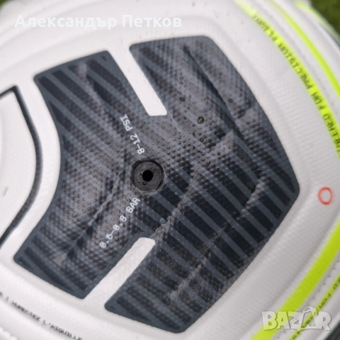 Футболни топки Nike Academy No5, снимка 3 - Футбол - 52754726