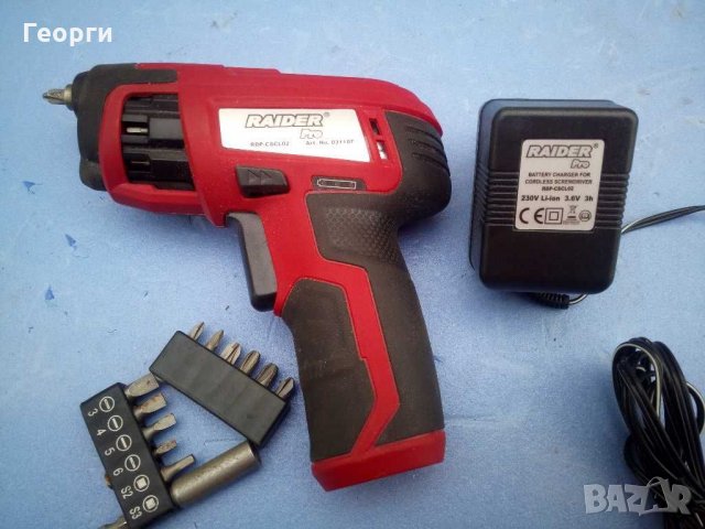 Винтоверт RAIDER 3.6V Li-ion, снимка 2 - Винтоверти - 32750930