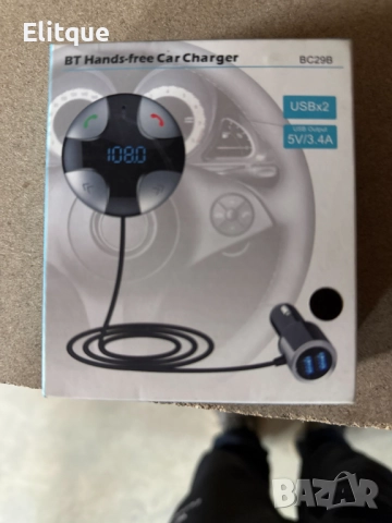 Хендсфри mp3/ bluetooth плеър с двойно USB, за автомобил с радио приемник