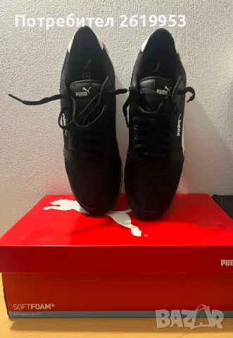 Puma ST Runner V3 NL - 47 номер, снимка 6 - Маратонки - 48764221