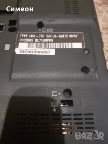 Lenovo ThinkPad x200, снимка 11 - Лаптопи за работа - 53213321