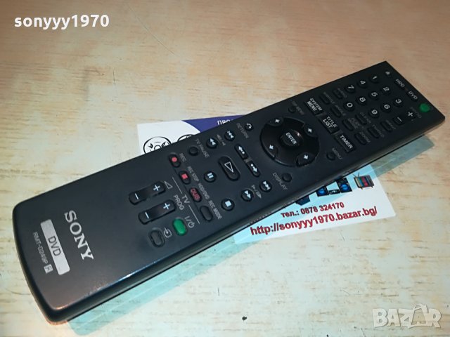 поръчано-SONY RDR/HDD/DVD/REMOTE CONTROL-ЗА ЗАПИСВАчКА