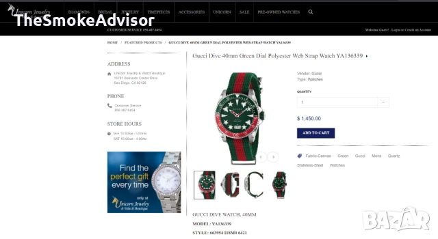 Часовник Gucci Dive 40mm, снимка 13 - Мъжки - 52066704