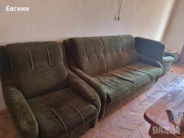 Разтегателна холна гарнитура