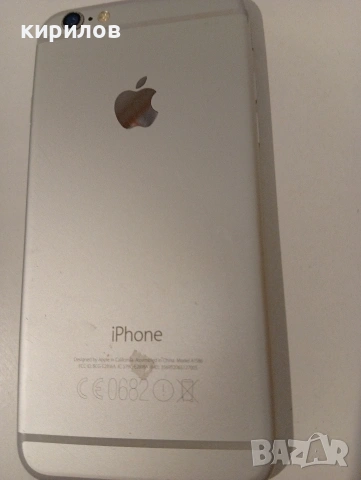 Apple iPhone 6, снимка 2 - Apple iPhone - 53123254
