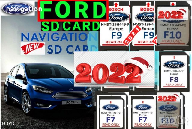 🚘🚘🚘 🇧🇬 2023 FORD F11 SD card навигация ъпдейт Lincoln Sync2 Форд EU USA C-Max,Edge,F-150,Focus, снимка 14 - Аксесоари и консумативи - 29556351