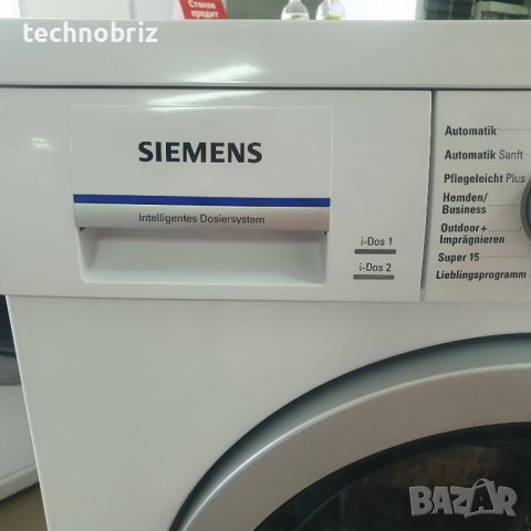 Немска инверторна пералня Siemens IQ700 i-Dos A+++ 8кг - ГАРАНЦИЯ, снимка 4 - Перални - 36936938