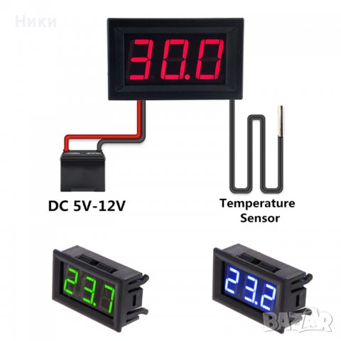 5V - 12V 0.56" LED цифров термометър 
