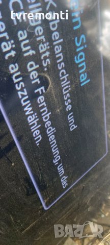 Main Board BN41-01812A/// BN94-05898D for SAMSUNG UE46ES6300, снимка 7 - Части и Платки - 37701176