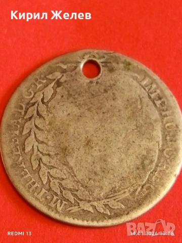 Сребърна монета 20 кройцера 1778г. Мария Терезия Австрия за КОЛЕКЦИЯ 52924, снимка 9 - Нумизматика и бонистика - 53093605