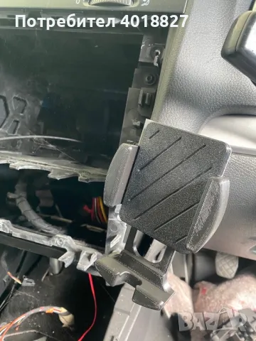 Стойка за телефон за VW Golf 5,6 , снимка 7 - Аксесоари и консумативи - 48299559