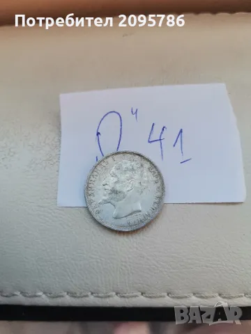 1 лев 1913г О41, снимка 3 - Нумизматика и бонистика - 47620054