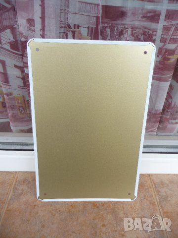 Метална табела харана сладолед на клечка ванилов плодов вкус фунийка, снимка 3 - Други - 43452634