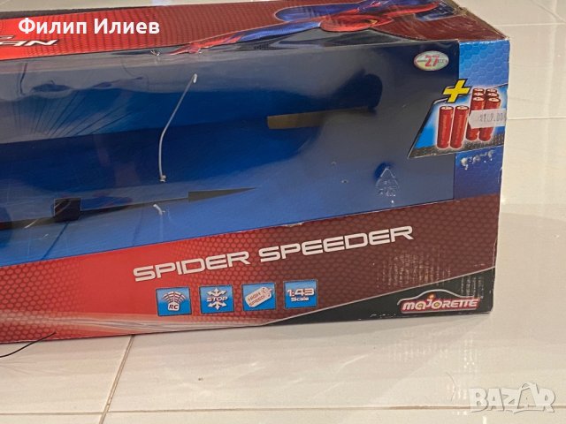 Spider-Man лодка, снимка 6 - Електрически играчки - 43158330