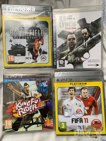Нови оригинални игри за PS 3 ОБЩА ЦЕНА и 1 бр за PS 5