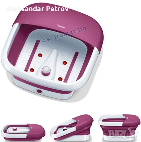 сгъваема вана за крака Beurer FB 30. 