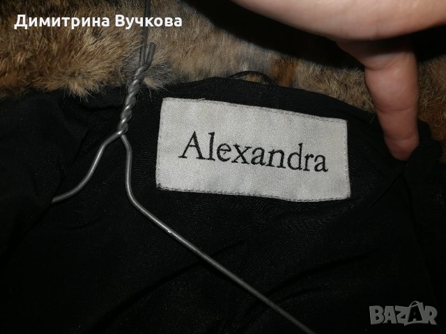 Продавам ново дамско яке с качулка Alexandra размер 42 заешка кожа, снимка 2 - Якета - 33589384