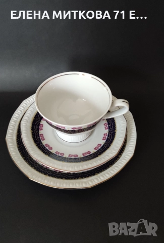 Colditz ГДР един много фин и крехък троен сет за чай/дълго кафе, снимка 3 - Сервизи - 52542294