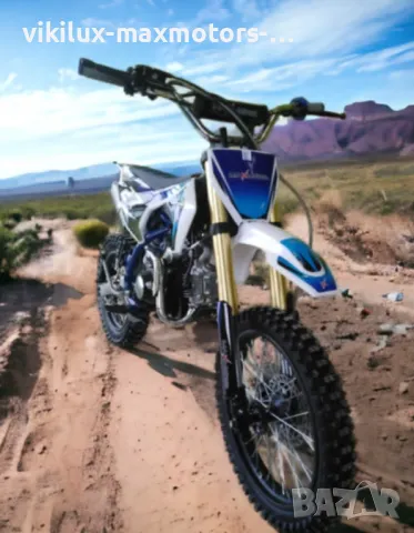 КРОСОВ МОТОР MaxMotors 125 КУБИКА,нов модел от 2024г. , снимка 2 - Мотоциклети и мототехника - 47941550