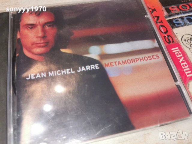 JEAN MICHEL JARRE CD 0202261010, снимка 4 - CD дискове - 53314054