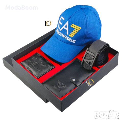 💯Emporio Armani уникален мъжки подаръчен комплект💯