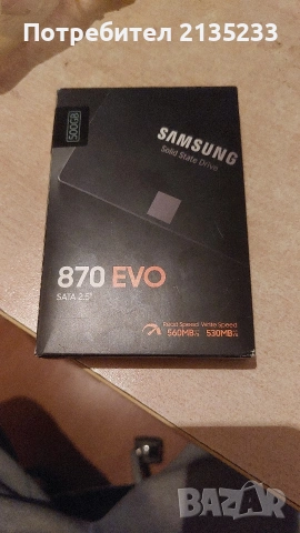 SSD Samsung 870 EVO 