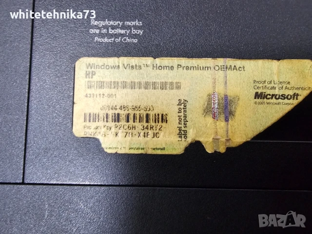 лаптоп HP 635 Notebook PC

TPN-F104, снимка 6 - Лаптопи за дома - 50733815