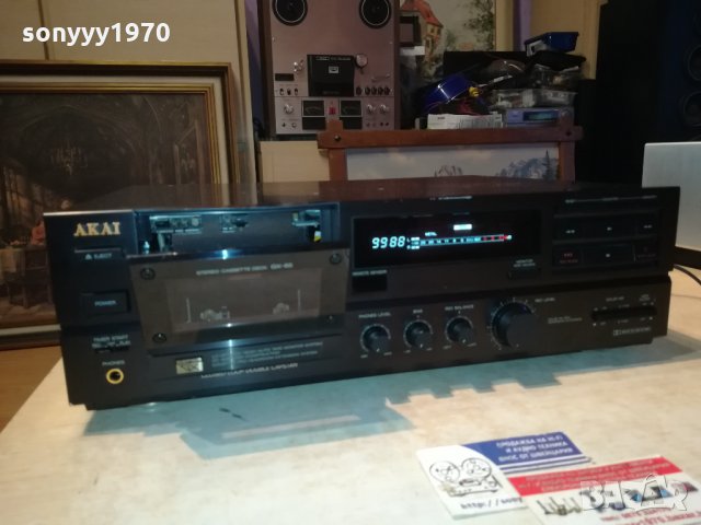 поръчан-AKAI GX-65 3-HEAD MADE IN JAPAN 2710212018, снимка 5 - Декове - 34604665