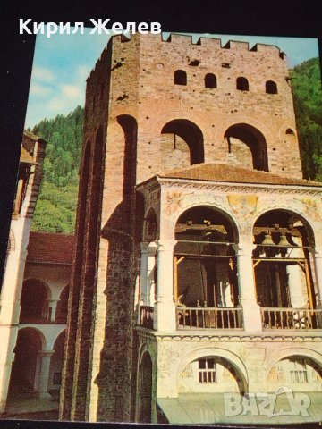 Две стари картички от соца НЕСЕБЪР стария град, РИЛСКИЯ МАНАСТИР перфектни 41644, снимка 8 - Колекции - 43099219