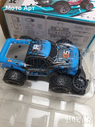 Детска Светеща Количка с Дистанционно Управление, Нова., снимка 4 - Електрически играчки - 43641948