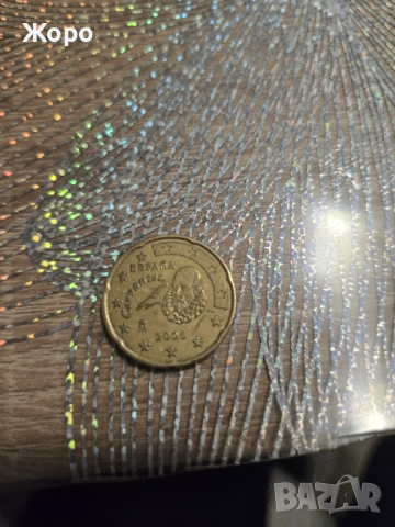 Колекционерски монети 2 евро, снимка 3 - Колекции - 53354994