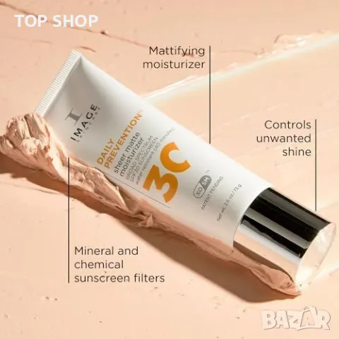 Нов UV Защитен Матиращ Крем за Лице 73g от IMAGE Skincare SPF 30